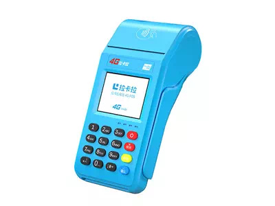 新洲拉卡拉传统大POS机